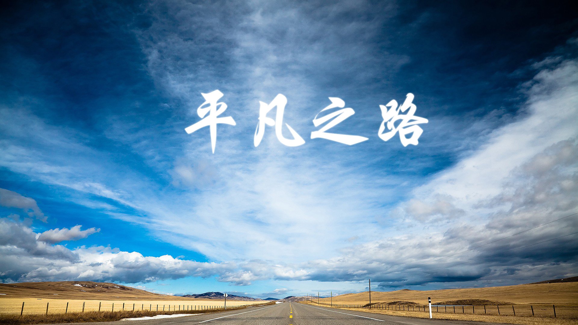 Kaiyun(中国)开云-_裁判判罚引争议,比赛高潮迭起_,裁判过程