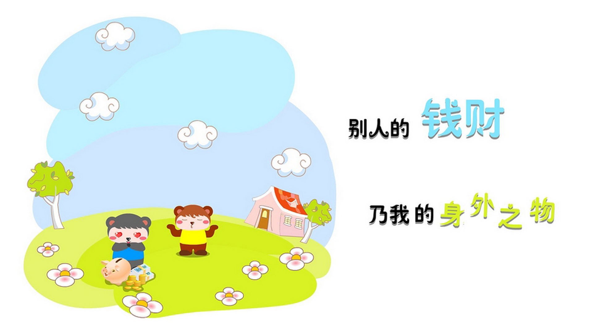kaiyun官方入口登录-_费德勒宣布退役,网坛传奇告别赛场_,费德勒退出2020赛季 新闻
