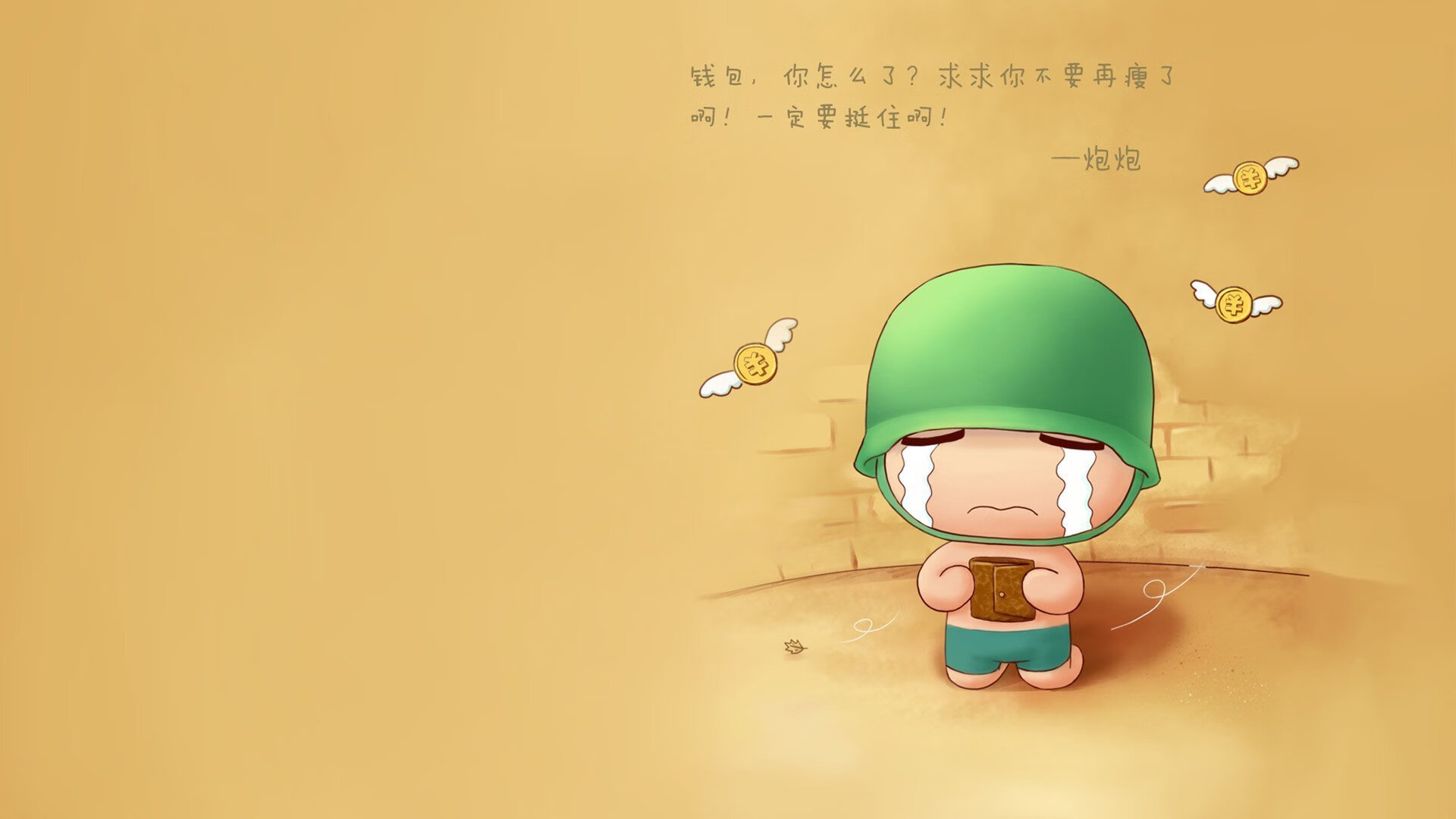 开云官网APP下载-_赛事精彩瞬间汇总:逆转、破纪录瞬间一网打尽_,总决赛逆转