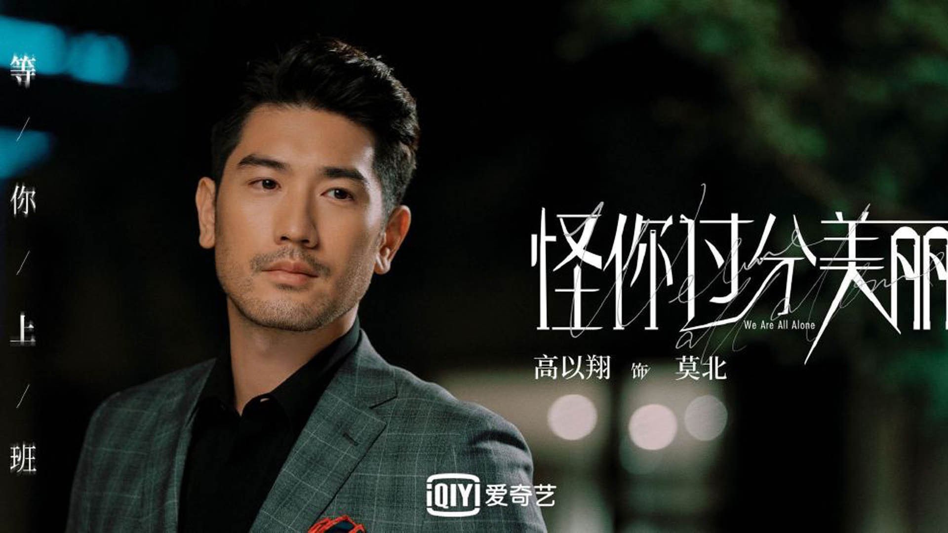 Kaiyun(中国)开云-中学生田径总决赛落幕，三人打破全国记录，中学生田径锦标赛